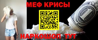 COCAINE Сосновый Бор