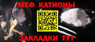 гидропоника Усть-Илимск