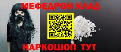 не бодяженный Волжский