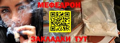 гидропоника Уссурийск