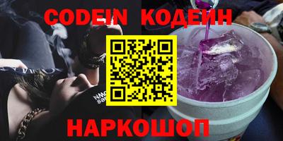 гидропоника Усть-Илимск