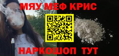 гидропоника Усть-Илимск