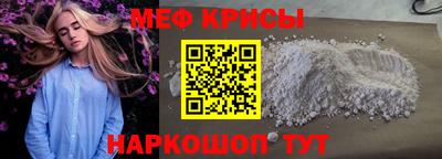 гидропоника Уссурийск