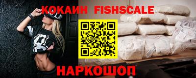 гидропоника Усть-Илимск