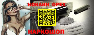 гидропоника Усть-Илимск