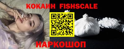 гидропоника Уссурийск