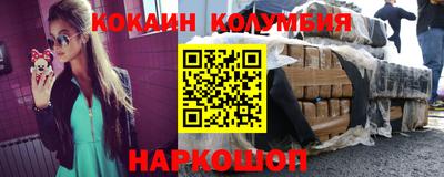 не бодяженный Волжский