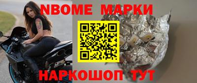 гидропоника Уссурийск