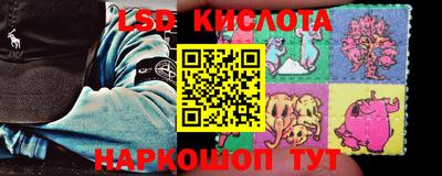 не бодяженный Волжский