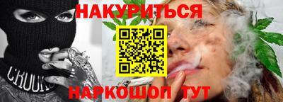 гидропоника Уссурийск