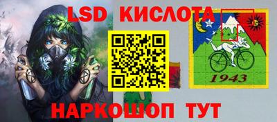 не бодяженный Волжский