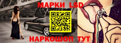spice Усть-Джегута
