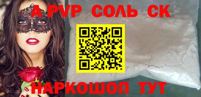 гидропоника Уссурийск
