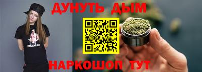 spice Усть-Джегута