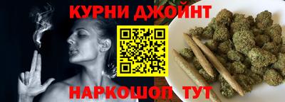 spice Усть-Джегута