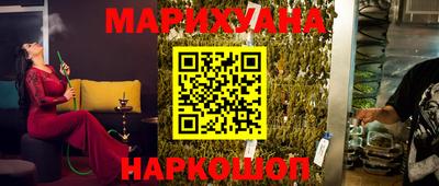 spice Усть-Джегута