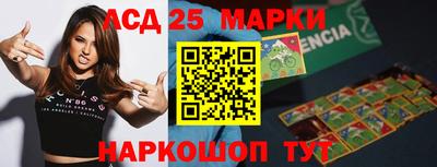 мяу мяу мука Волгодонск