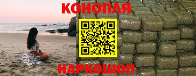 метамфетамин Волжск