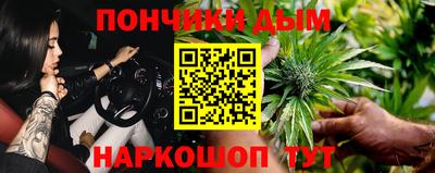 spice Усть-Джегута