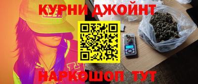 spice Усть-Джегута