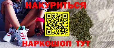spice Усть-Джегута