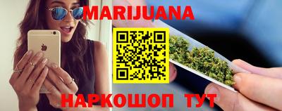 гидропоника Усть-Илимск