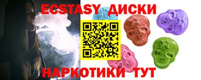 гидропоника Усть-Илимск