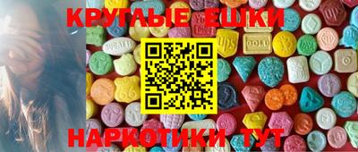 гидропоника Уссурийск
