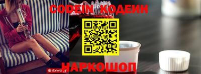 гидропоника Усть-Илимск