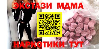 а пвп мука Сосновоборск