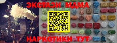 гидропоника Усть-Илимск