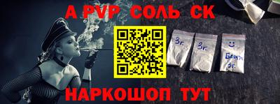 гидропоника Уссурийск