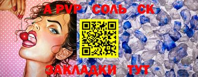 гидропоника Уссурийск