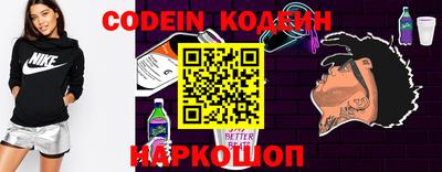 не бодяженный Волжский