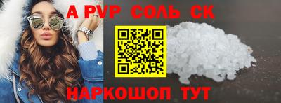 гидропоника Уссурийск