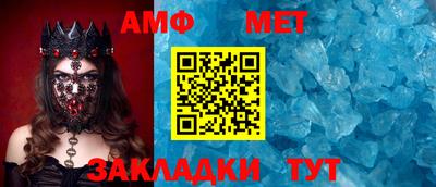 не бодяженный Волжский