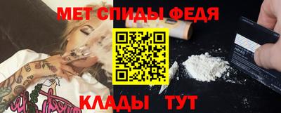 гидропоника Уссурийск