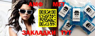 не бодяженный Волжский