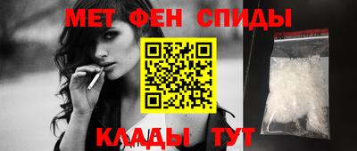 гидропоника Усть-Илимск