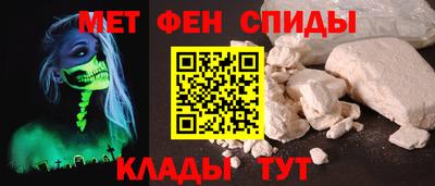 гидропоника Уссурийск
