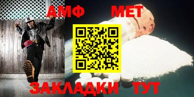 гидропоника Уссурийск