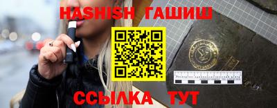 spice Усть-Джегута