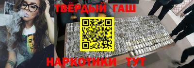 не бодяженный Волжский