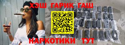 гидропоника Усть-Илимск