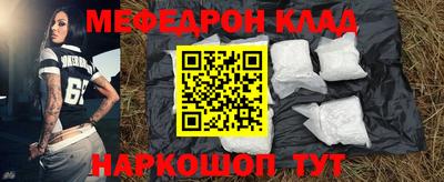 гидропоника Усть-Илимск