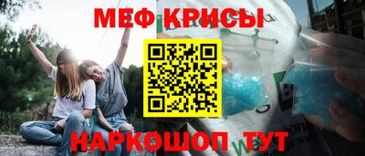 гидропоника Усть-Илимск