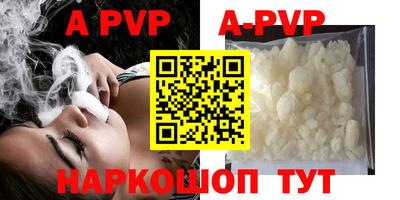 гидропоника Уссурийск