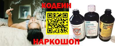 гидропоника Усть-Илимск