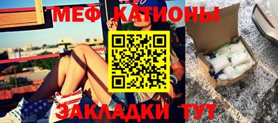 не бодяженный Волжский