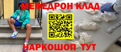 гидропоника Усть-Илимск